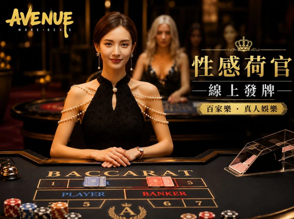 香港最快最准免费资料赛事视觉